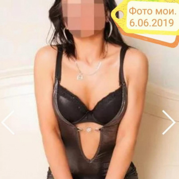 Юлия: проститутка Сочи