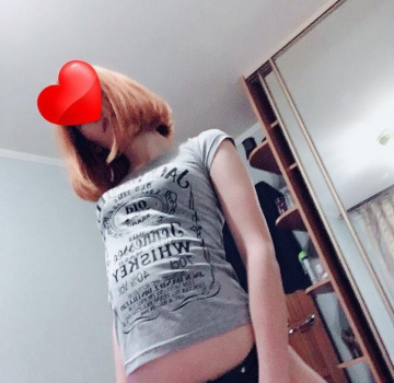 Шалуньи: проститутка Сочи