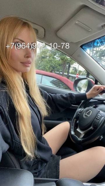 Алёна Симонова : проститутки индивидуалки в Сочи