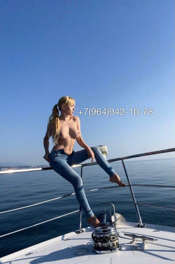Алёна Симонова : проститутки индивидуалки в Сочи