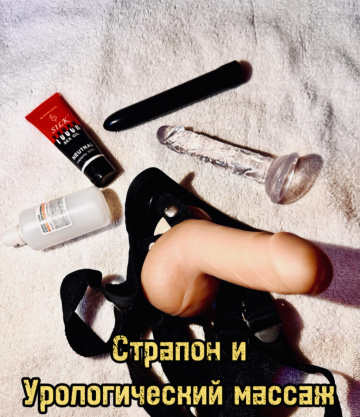 Вика массаж: проститутки индивидуалки в Сочи