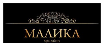 Лина: проститутка Сочи